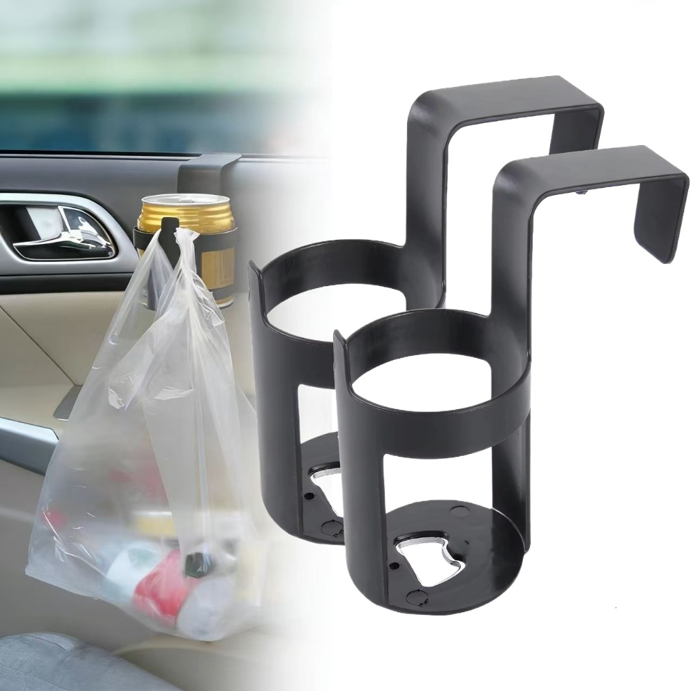 Coffee Equipment Holder - حامل أكواب ومشروبات للسيارة متعدد الوظائف،