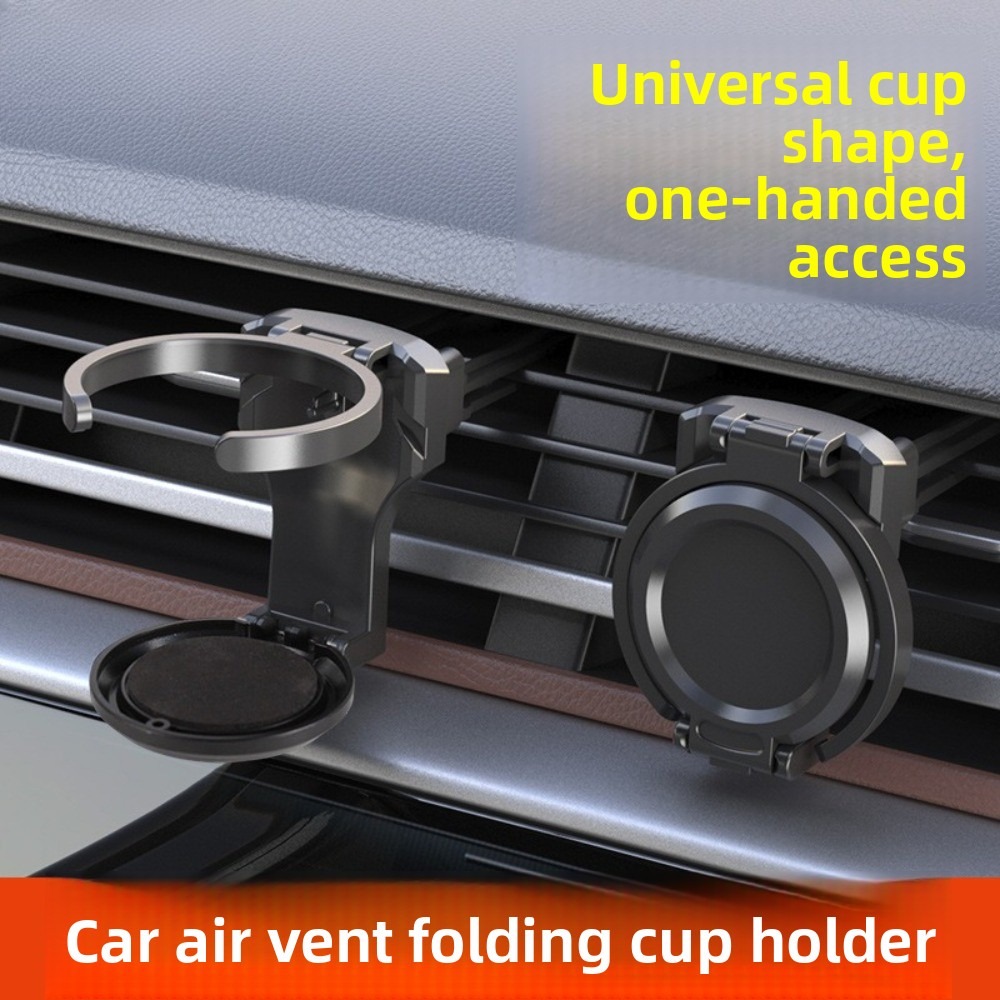 Coffee Equipment Holder - حامل أكواب للسيارة يثبت على فتحات