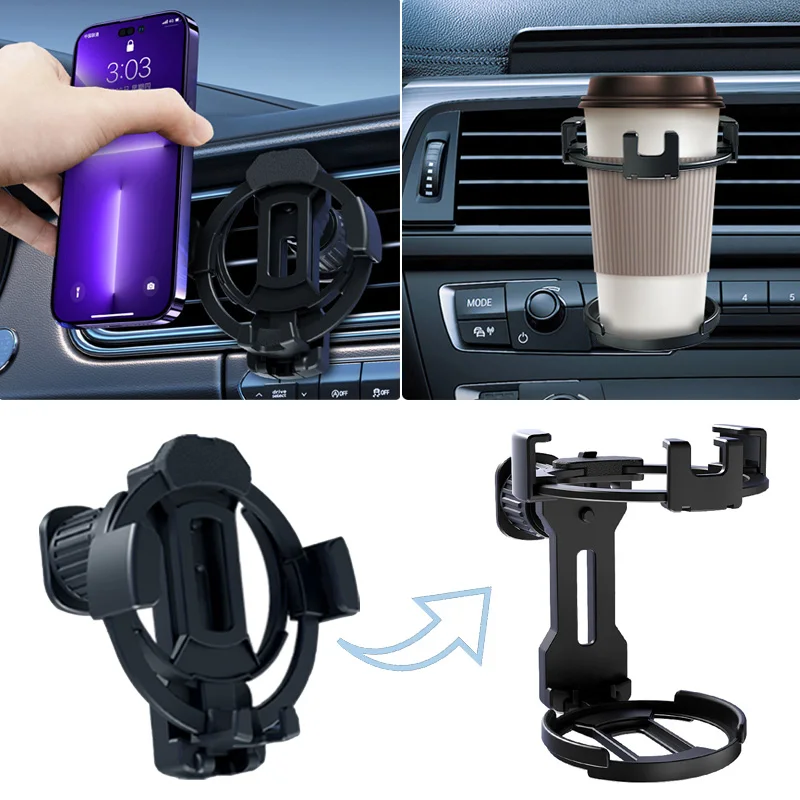 Coffee Equipment Holder - مثبت سيارة متعدد الوظائف ، حامل