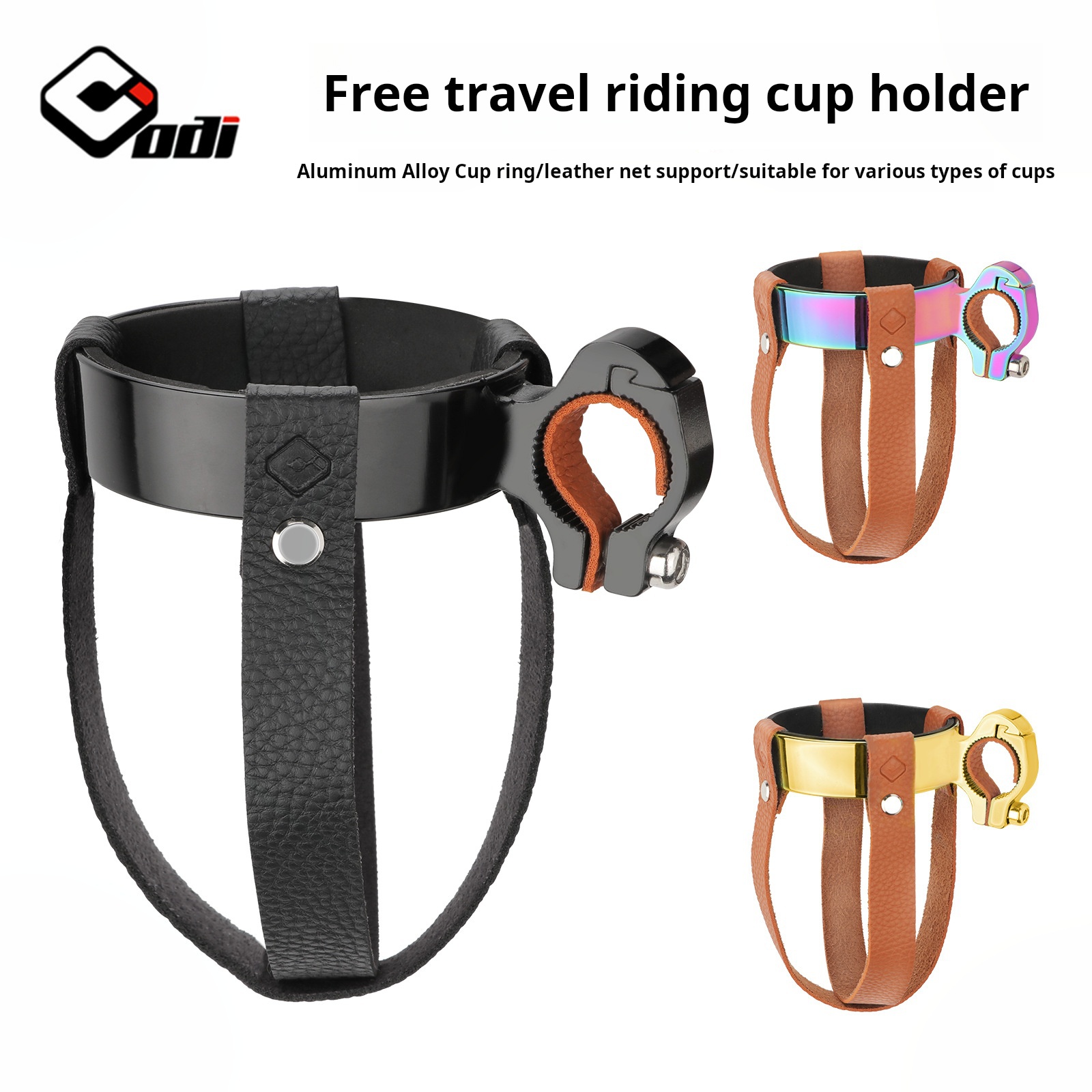 حامل زجاجة ماء للدراجات من ODI - مراجعة Coffee Equipment Holder وسعره