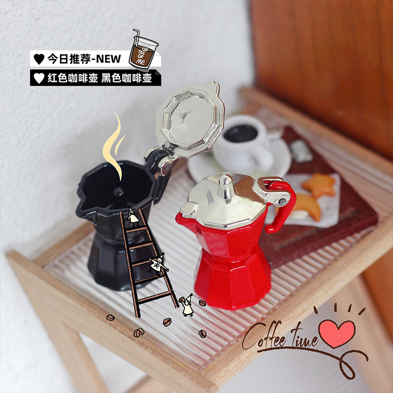 1:12 Ob11 معدات صنع القهوة الم - مراجعة Coffee Equipment Europe وسعره