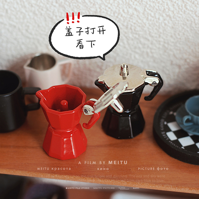 1:12 Ob11 معدات صنع القهوة الم - مراجعة Coffee Equipment Europe وسعره