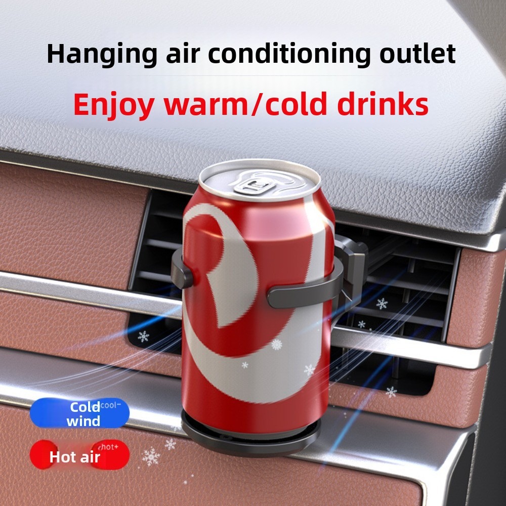 حامل أكواب للسيارة يثبت على فت - مراجعة Coffee Equipment Holder وسعره