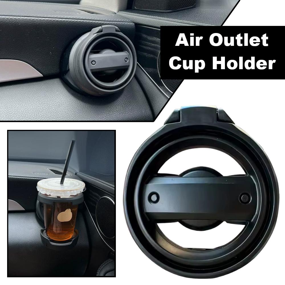 لسيارات BMW حامل الكأس الصغير  - مراجعة Coffee Equipment Holder وسعره